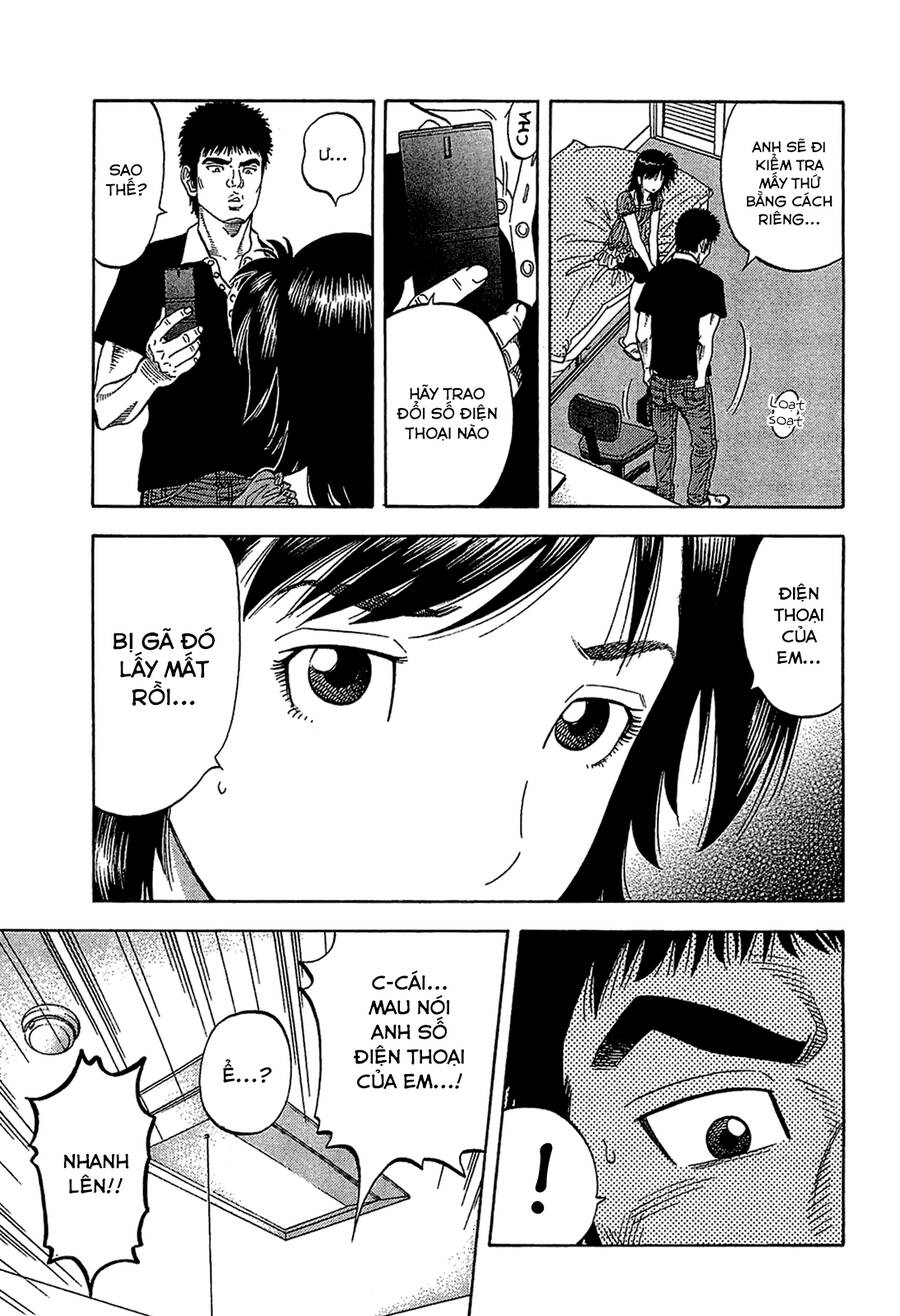 Montage (Watanabe Jun) Chapter 31 - 9