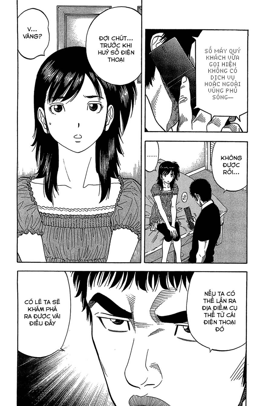 Montage (Watanabe Jun) Chapter 31 - 10