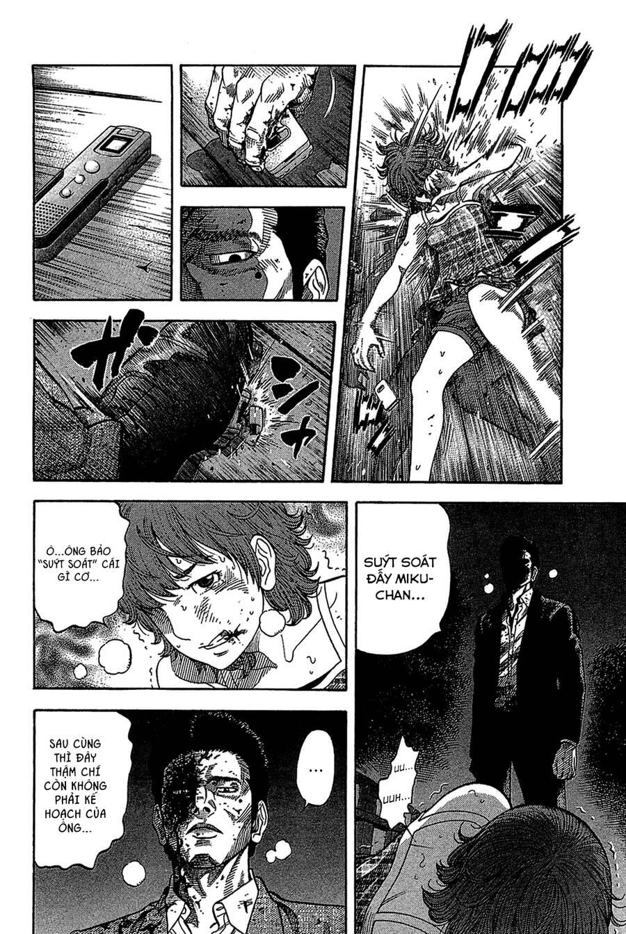 Montage (Watanabe Jun) Chapter 33 - 11