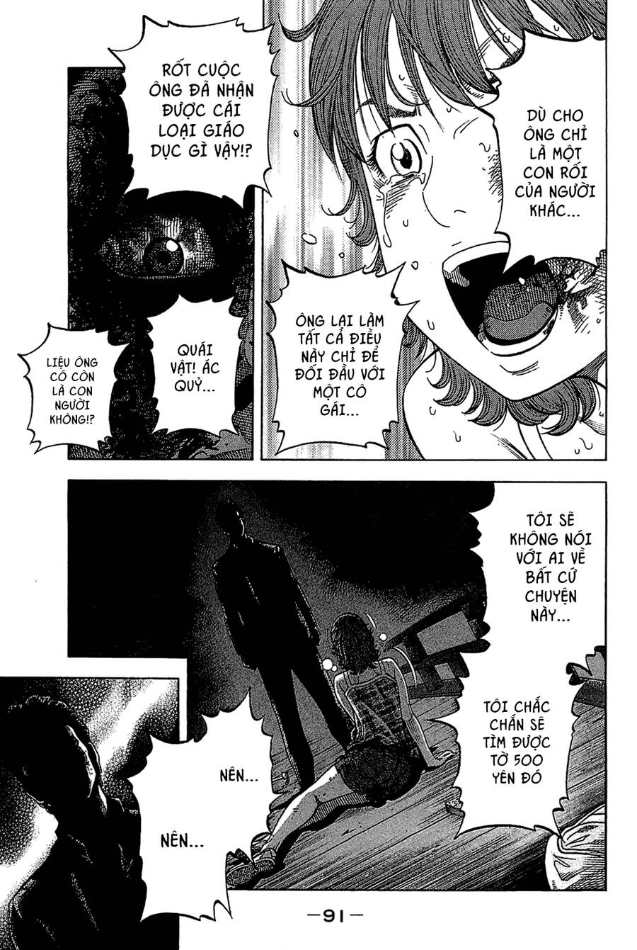 Montage (Watanabe Jun) Chapter 33 - 12