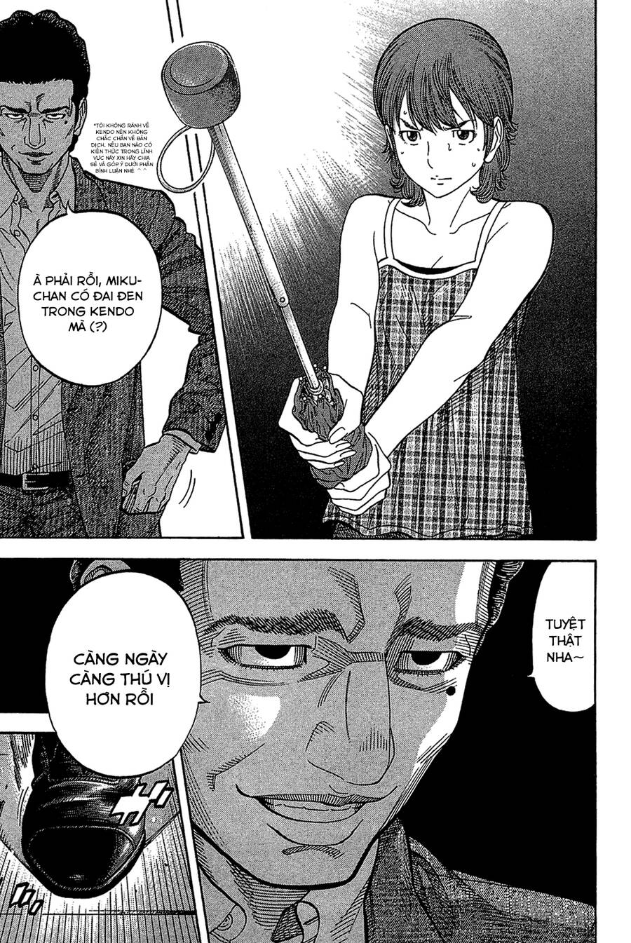 Montage (Watanabe Jun) Chapter 33 - 4