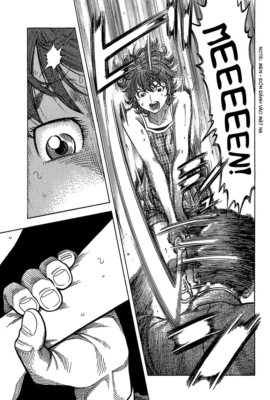 Montage (Watanabe Jun) Chapter 33 - 6