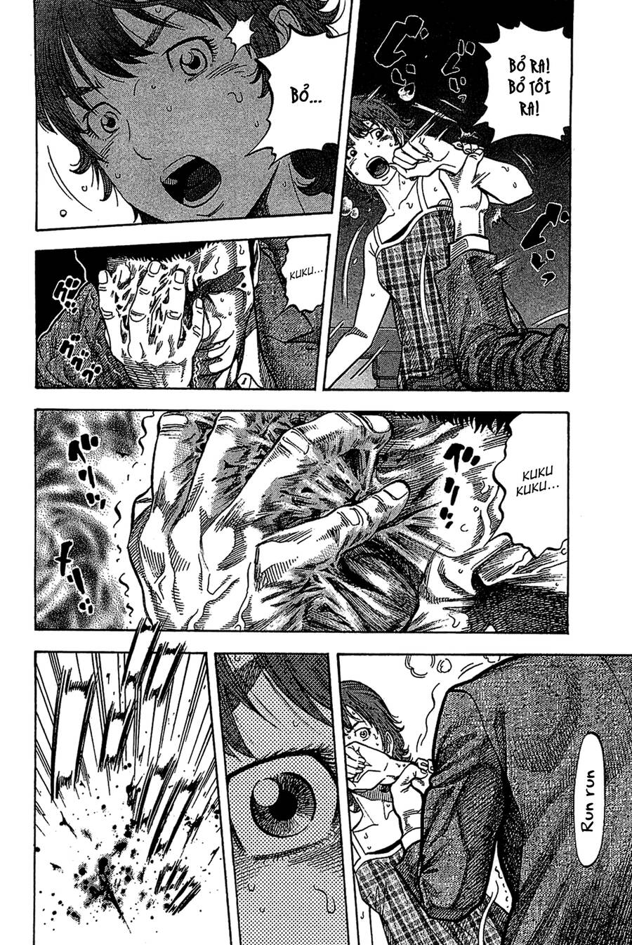 Montage (Watanabe Jun) Chapter 33 - 9