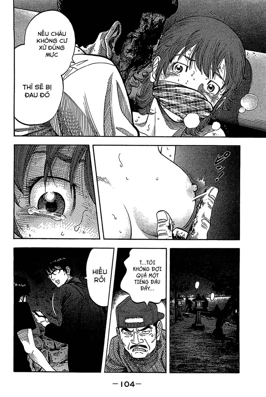 Montage (Watanabe Jun) Chapter 34 - 8