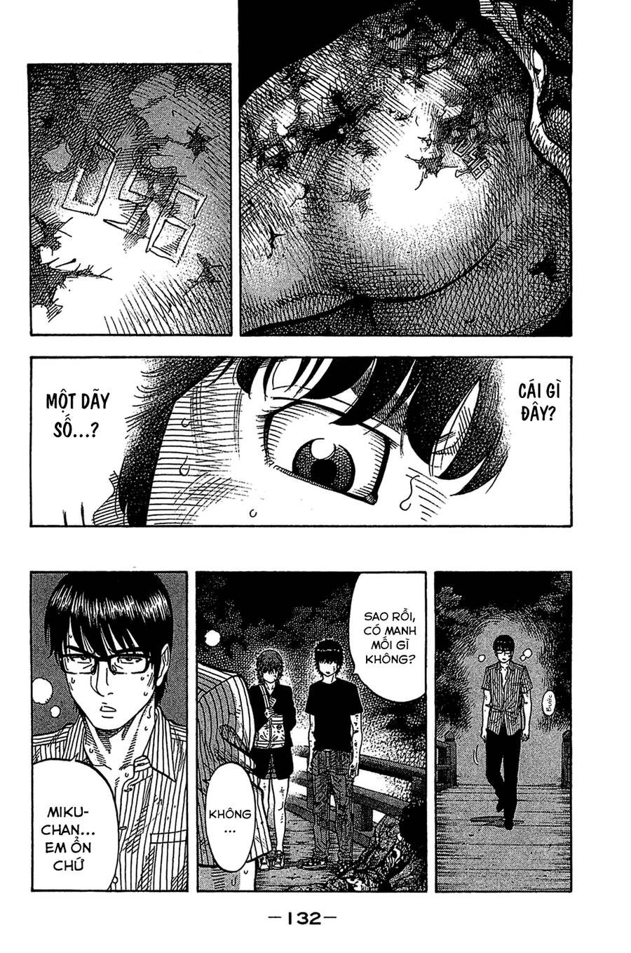 Montage (Watanabe Jun) Chapter 35 - 17