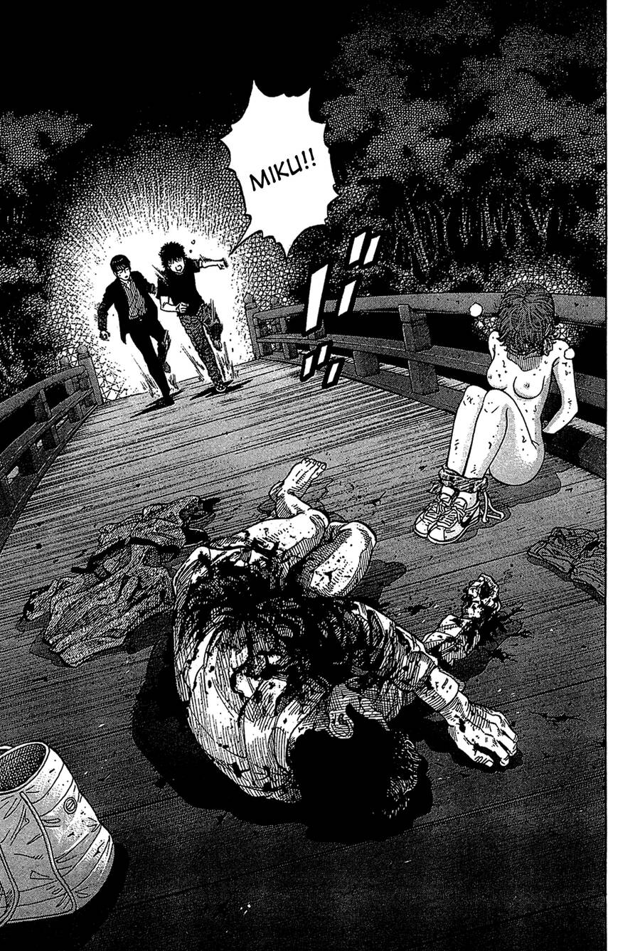 Montage (Watanabe Jun) Chapter 35 - 4