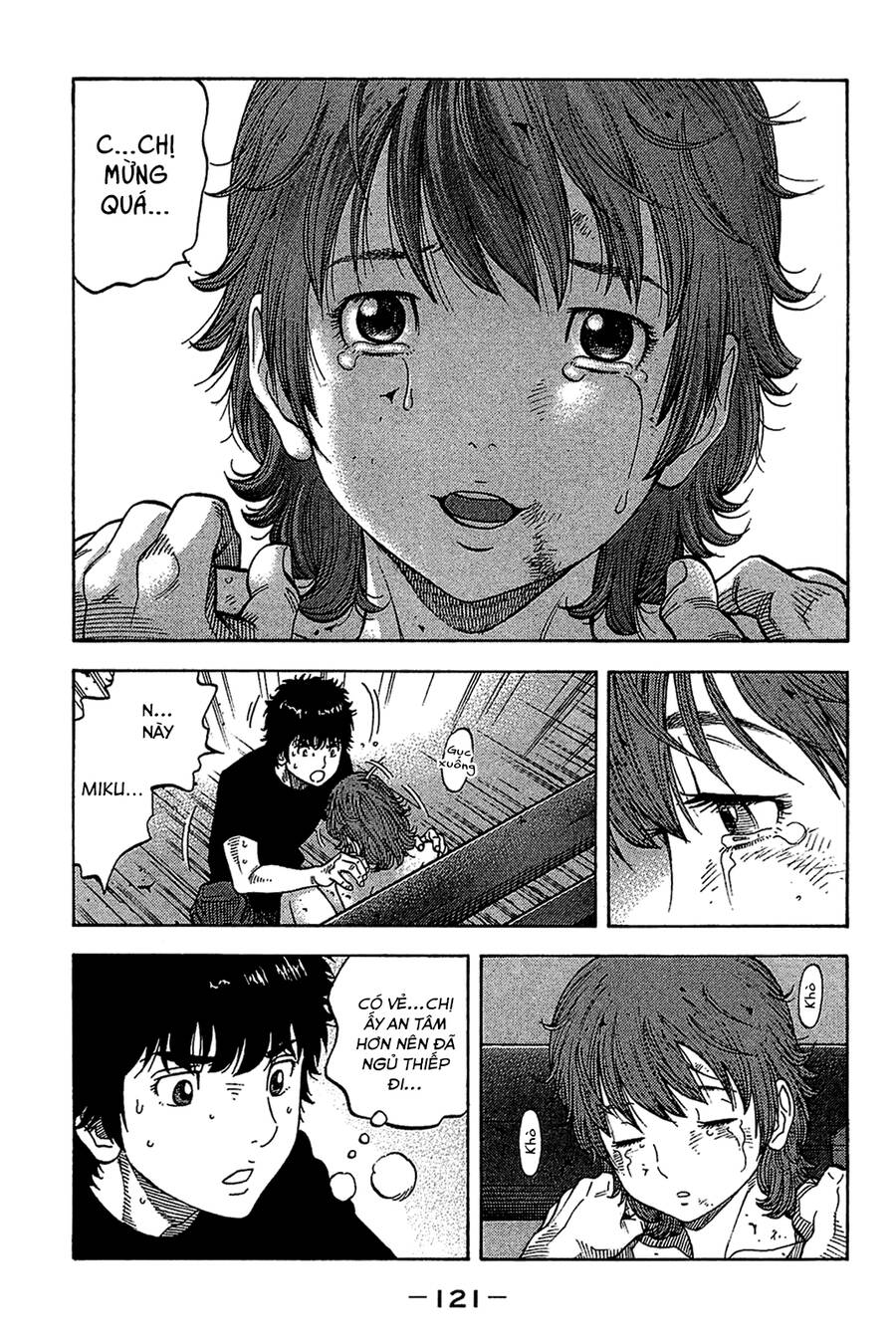 Montage (Watanabe Jun) Chapter 35 - 6