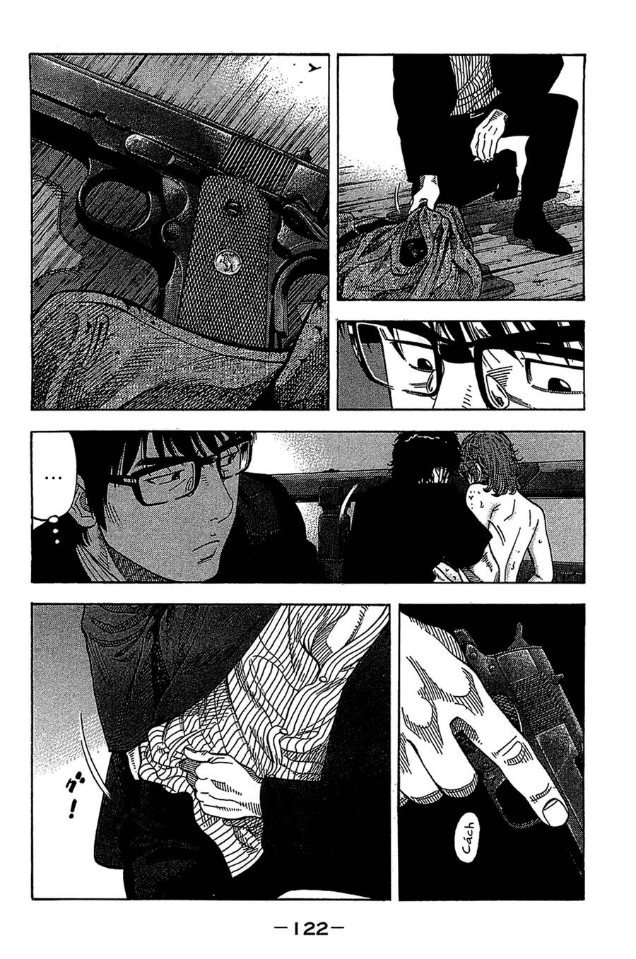 Montage (Watanabe Jun) Chapter 35 - 7