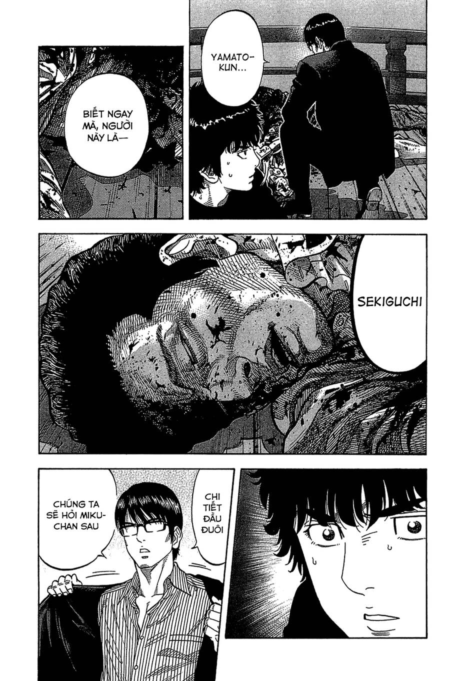 Montage (Watanabe Jun) Chapter 35 - 8