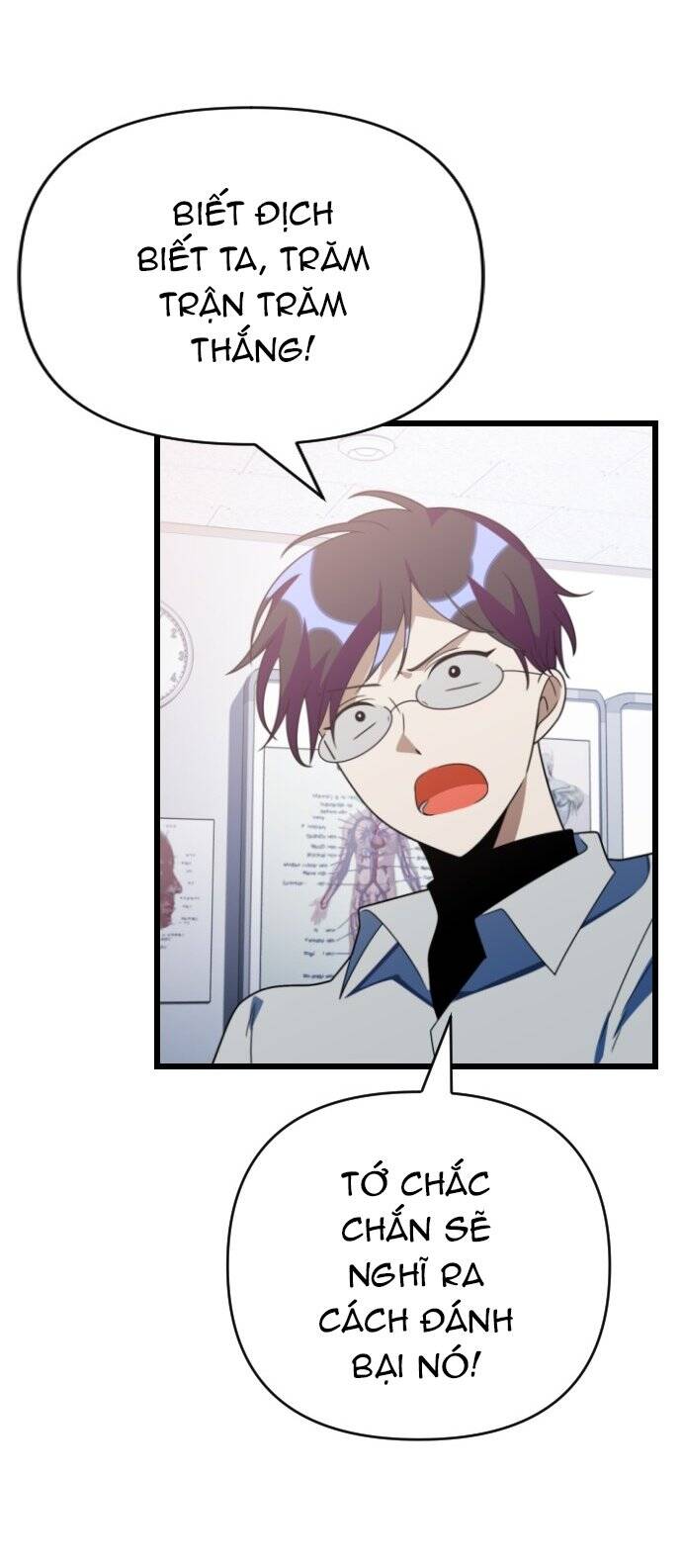 Sự Lãng Mạn Còn Tồn Tại Chapter 88 - 72