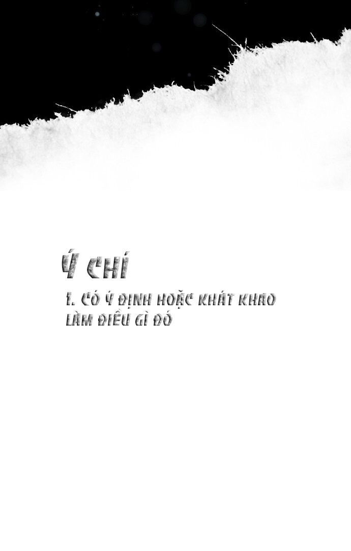 Sự Lãng Mạn Còn Tồn Tại Chapter 91 - 12