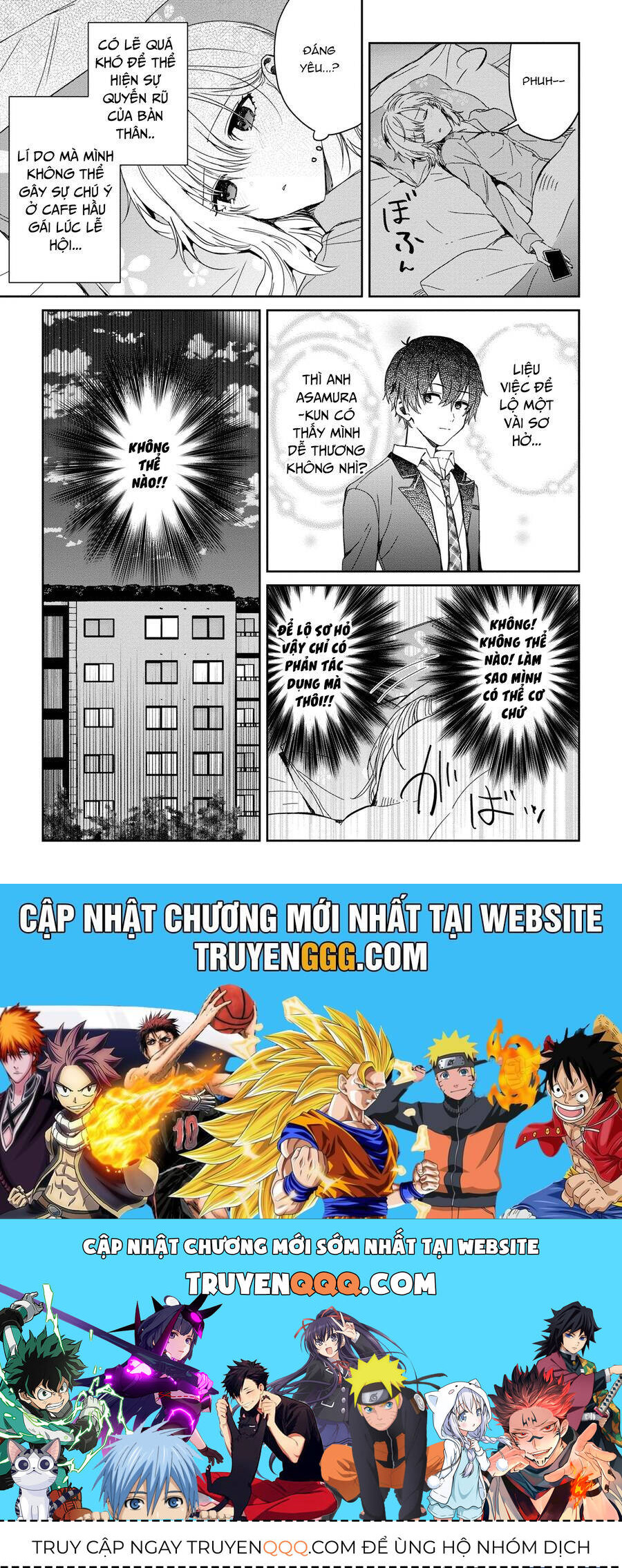 Sống Cùng Em Kế Chapter 24 - 17