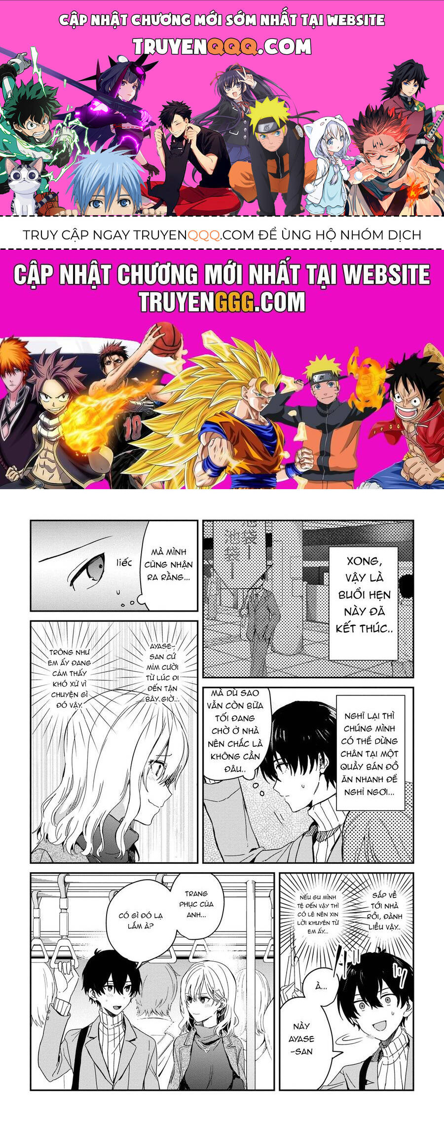 Sống Cùng Em Kế Chapter 26.2 - 1