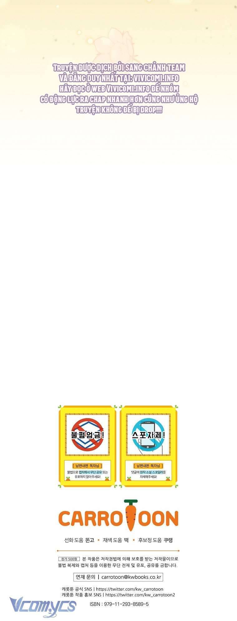 Phương Pháp Khiến Phu Quân Đứng Về Phía Tôi Chapter  102 - 57