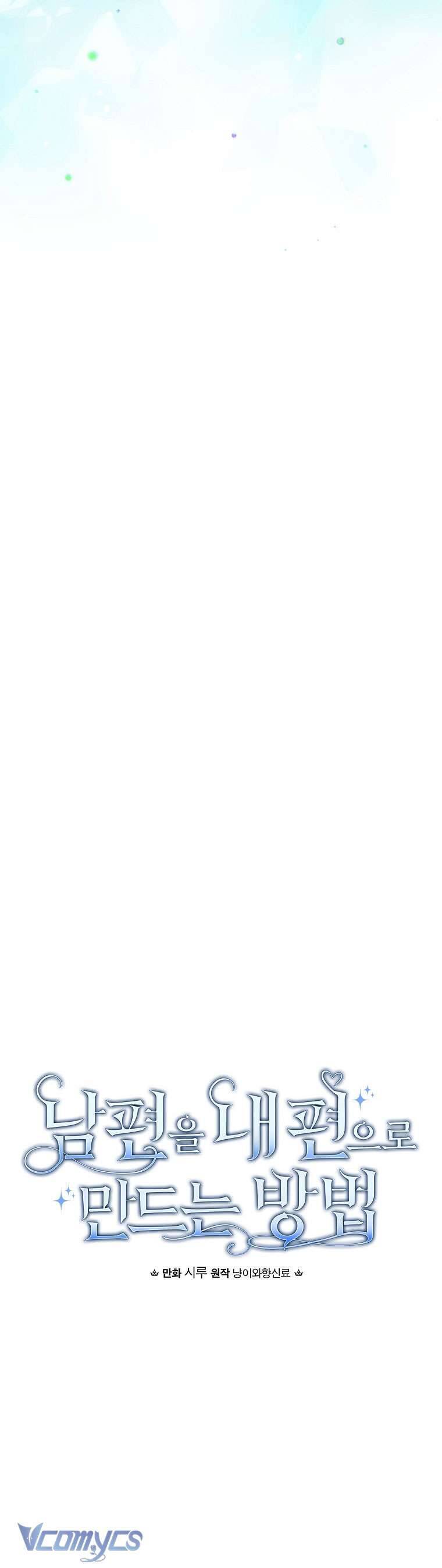 Phương Pháp Khiến Phu Quân Đứng Về Phía Tôi Chapter  102 - 8