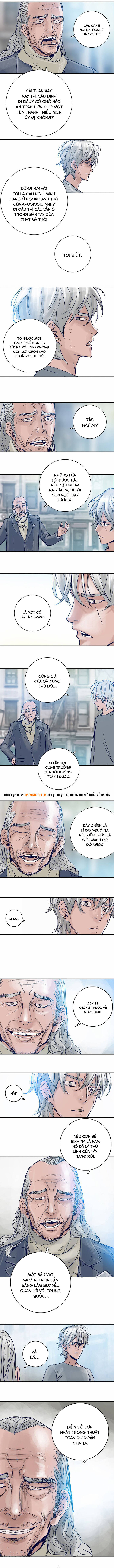 Blade Note Chapter 16 - 7