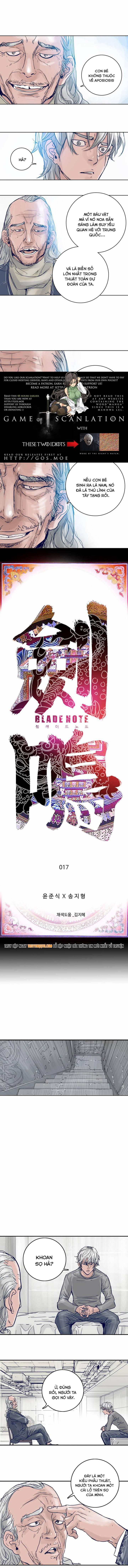 Blade Note Chapter 17 - 2