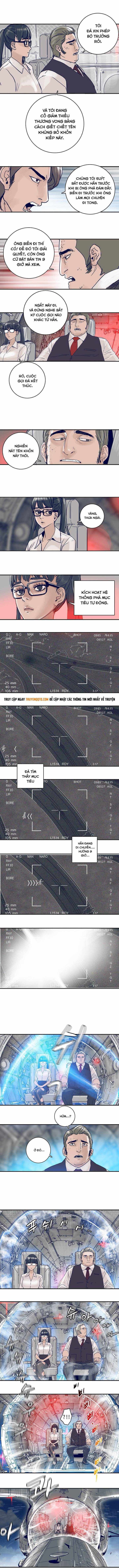 Blade Note Chapter 20 - 7
