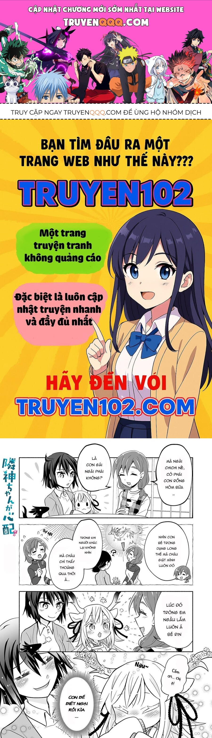 Rinjin-Chan Ga Shinpai Chapter 21 - 1