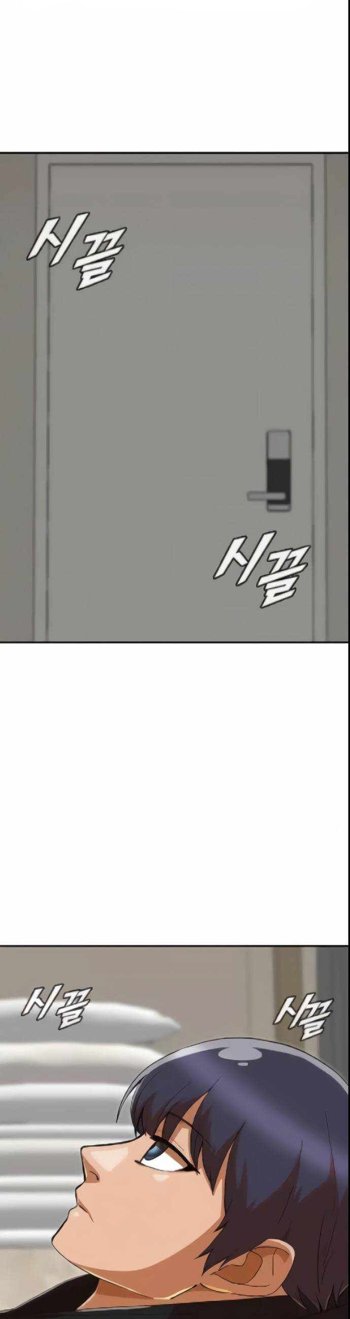 Cô Gái Từ Ứng Dụng Nhắn Tin Ngẫu Nhiên Chapter 243 - 35