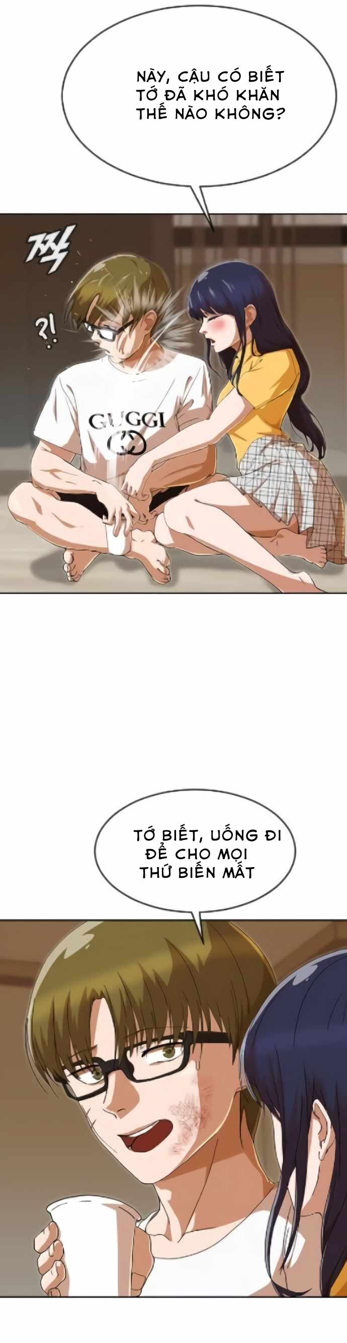 Cô Gái Từ Ứng Dụng Nhắn Tin Ngẫu Nhiên Chapter 244 - 12