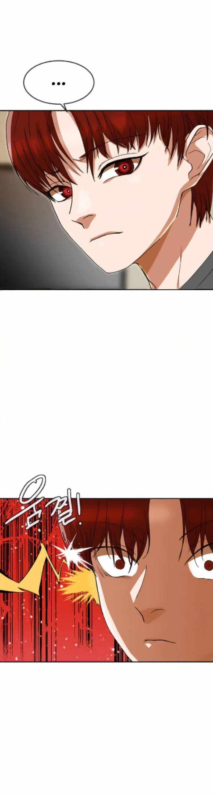 Cô Gái Từ Ứng Dụng Nhắn Tin Ngẫu Nhiên Chapter 244 - 7