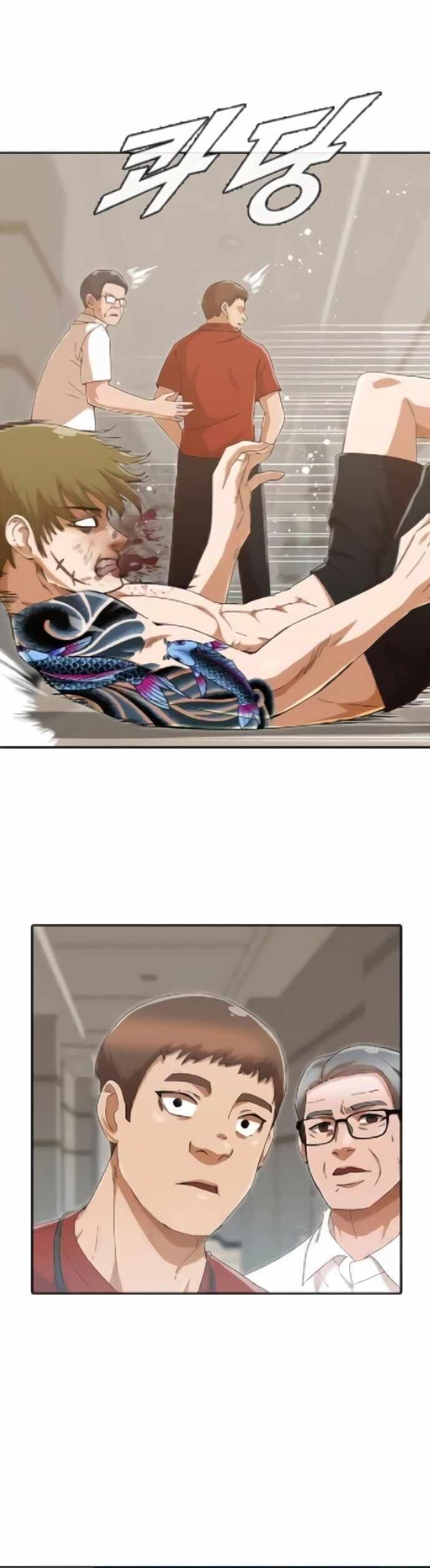 Cô Gái Từ Ứng Dụng Nhắn Tin Ngẫu Nhiên Chapter 245 - 12