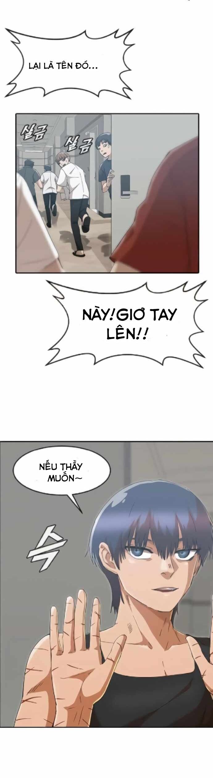 Cô Gái Từ Ứng Dụng Nhắn Tin Ngẫu Nhiên Chapter 245 - 14