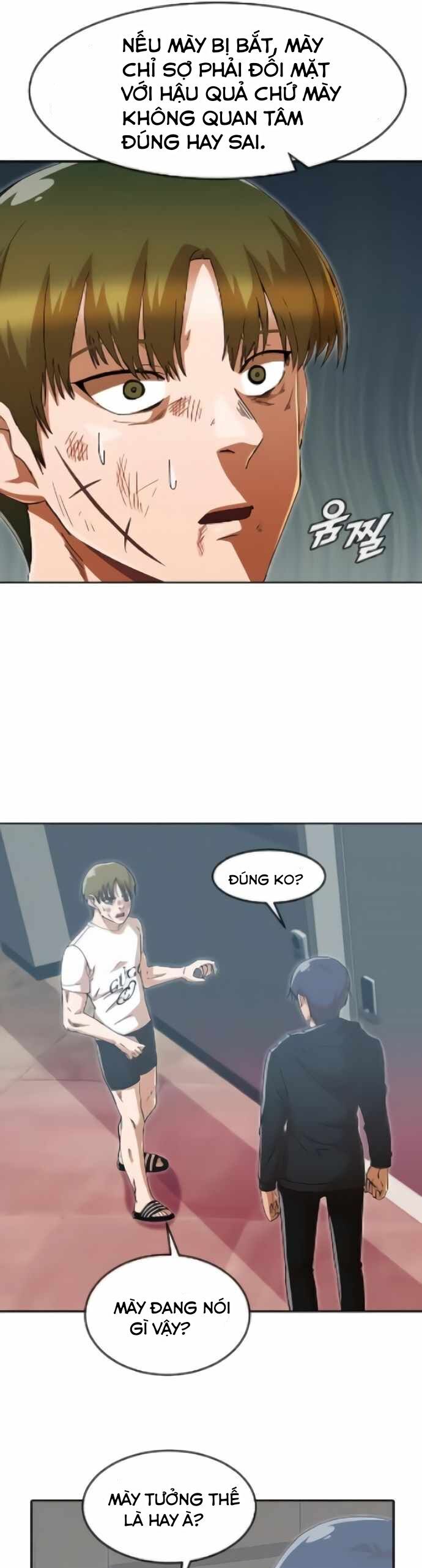 Cô Gái Từ Ứng Dụng Nhắn Tin Ngẫu Nhiên Chapter 245 - 23