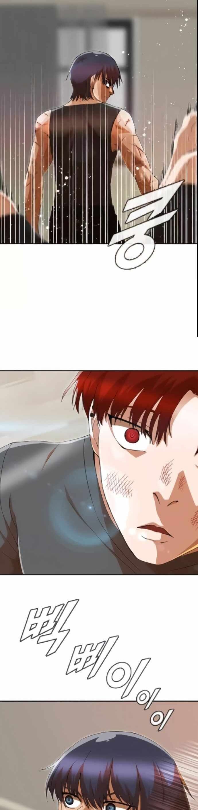 Cô Gái Từ Ứng Dụng Nhắn Tin Ngẫu Nhiên Chapter 245 - 9