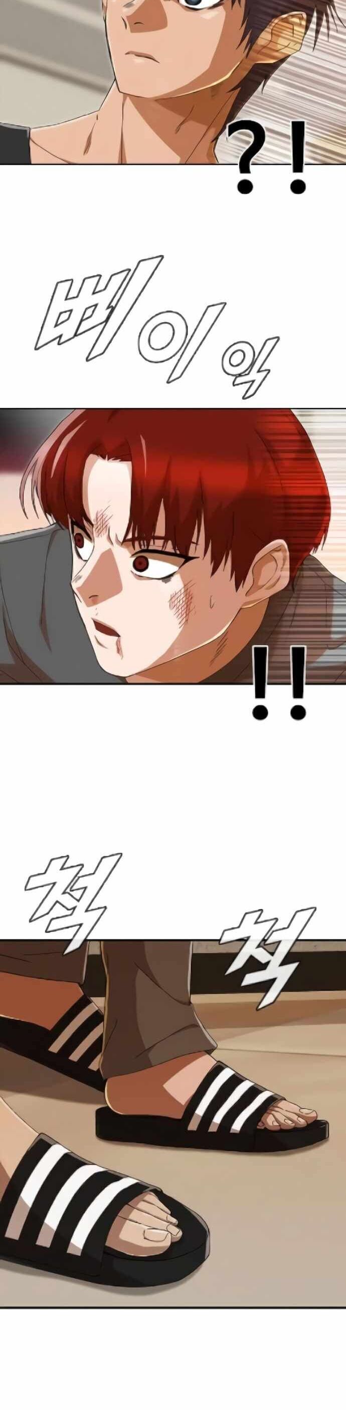 Cô Gái Từ Ứng Dụng Nhắn Tin Ngẫu Nhiên Chapter 245 - 10