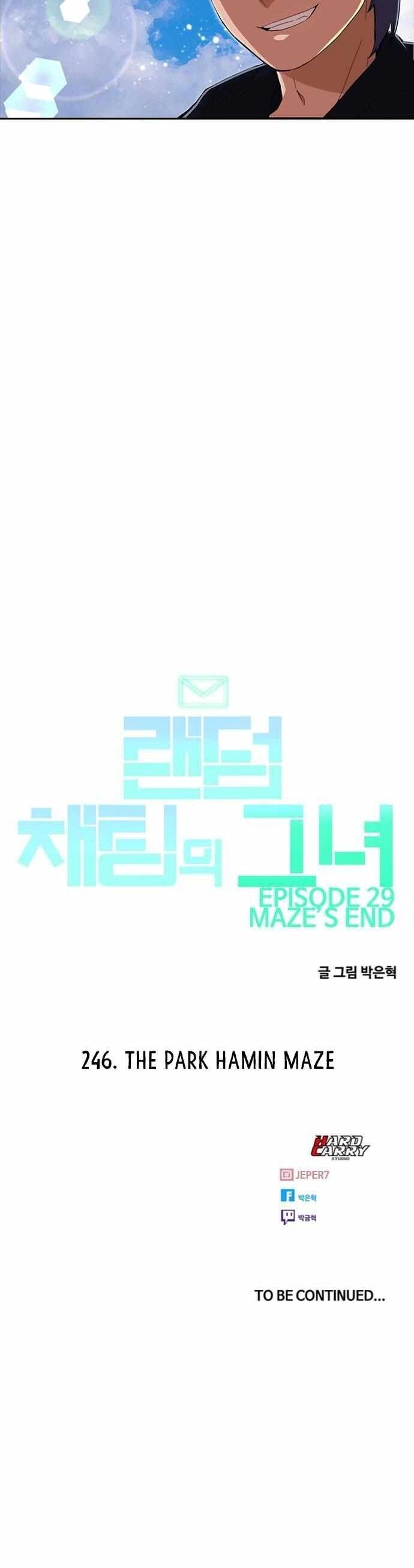 Cô Gái Từ Ứng Dụng Nhắn Tin Ngẫu Nhiên Chapter 246 - 47