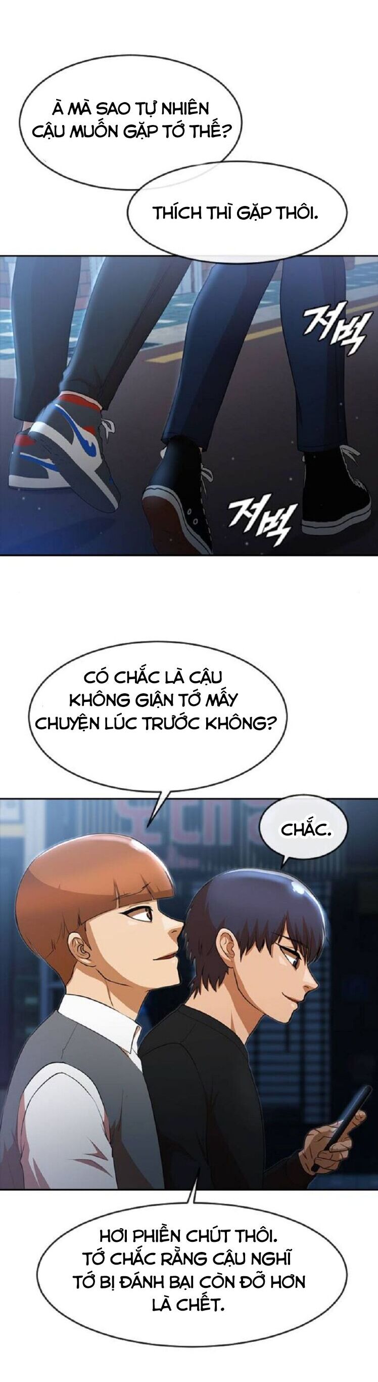 Cô Gái Từ Ứng Dụng Nhắn Tin Ngẫu Nhiên Chapter 259 - 25