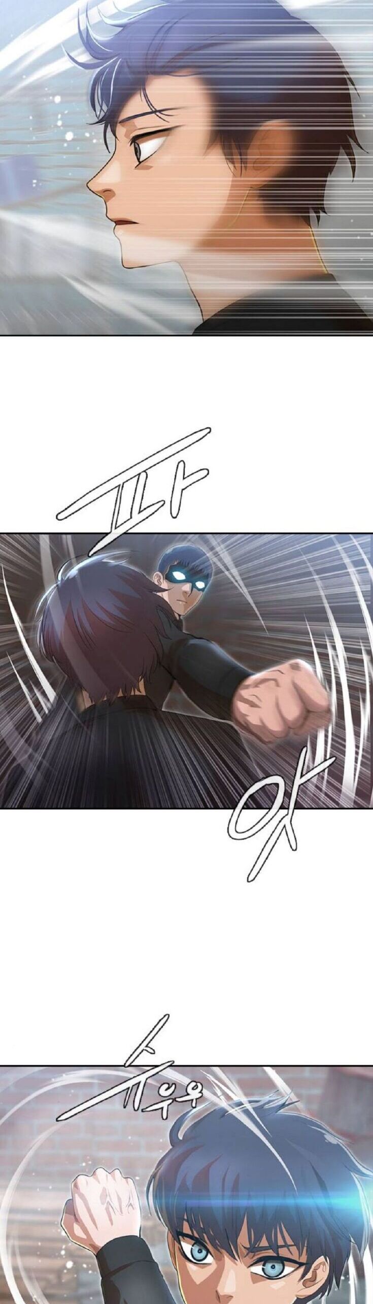 Cô Gái Từ Ứng Dụng Nhắn Tin Ngẫu Nhiên Chapter 260 - 2