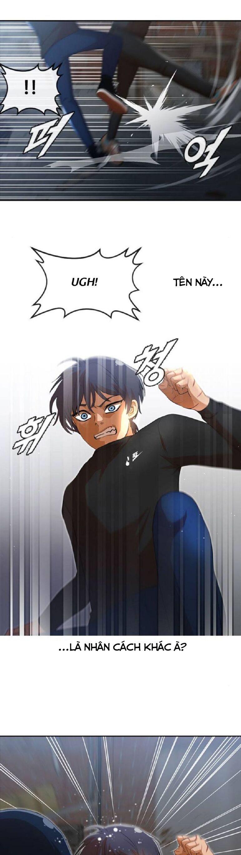 Cô Gái Từ Ứng Dụng Nhắn Tin Ngẫu Nhiên Chapter 260 - 5