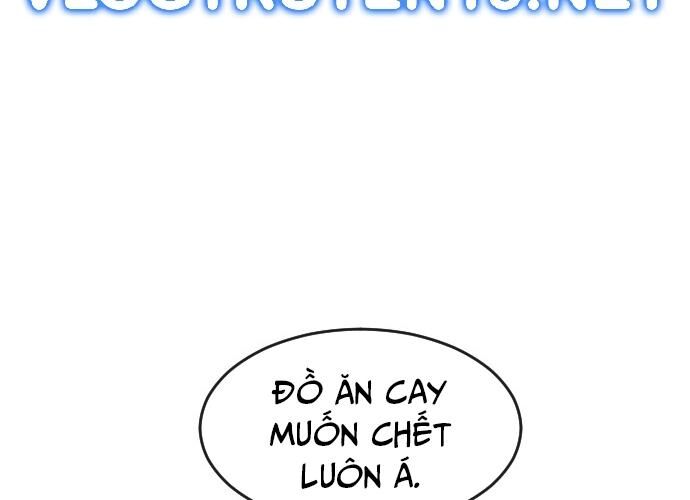 Cô Gái Từ Ứng Dụng Nhắn Tin Ngẫu Nhiên Chapter 262 - 111