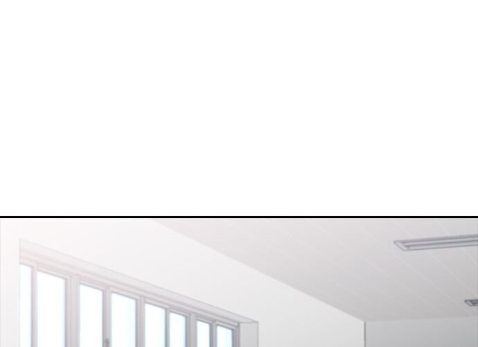 Cô Gái Từ Ứng Dụng Nhắn Tin Ngẫu Nhiên Chapter 262 - 34