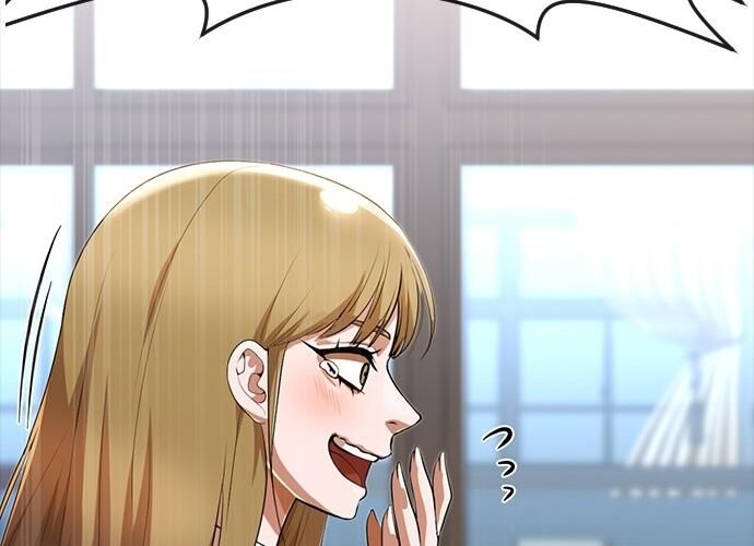 Cô Gái Từ Ứng Dụng Nhắn Tin Ngẫu Nhiên Chapter 262 - 46