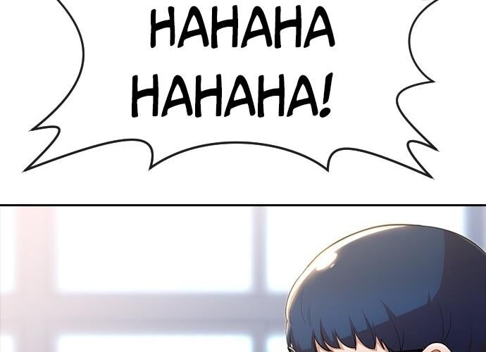 Cô Gái Từ Ứng Dụng Nhắn Tin Ngẫu Nhiên Chapter 262 - 48