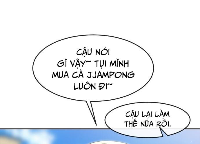 Cô Gái Từ Ứng Dụng Nhắn Tin Ngẫu Nhiên Chapter 262 - 83