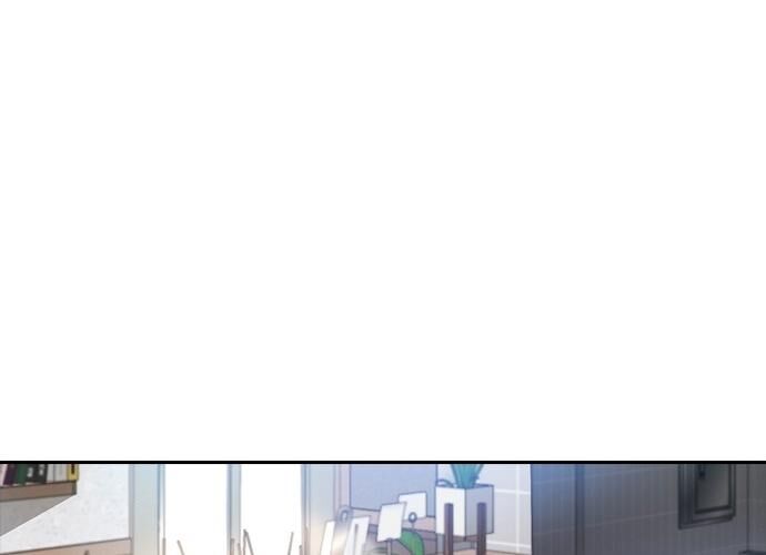 Cô Gái Từ Ứng Dụng Nhắn Tin Ngẫu Nhiên Chapter 262 - 86