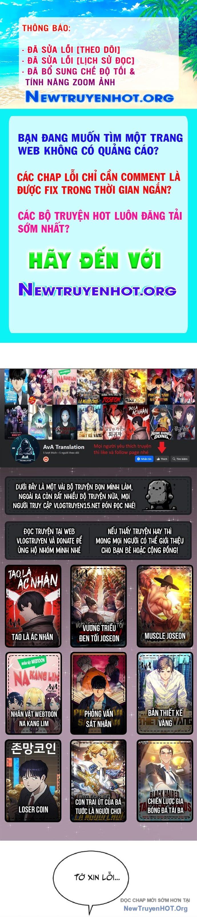 Cô Gái Từ Ứng Dụng Nhắn Tin Ngẫu Nhiên Chapter 264 - 1