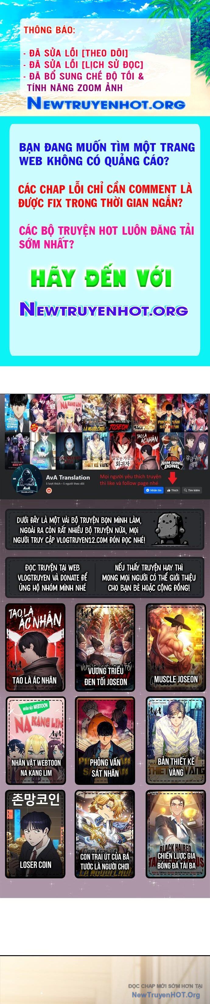 Cô Gái Từ Ứng Dụng Nhắn Tin Ngẫu Nhiên Chapter 266 - 1