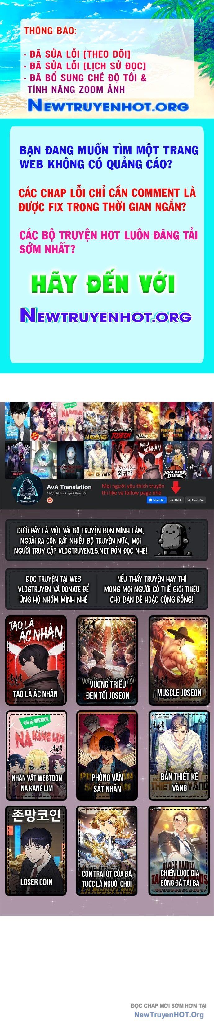 Cô Gái Từ Ứng Dụng Nhắn Tin Ngẫu Nhiên Chapter 267 - 1