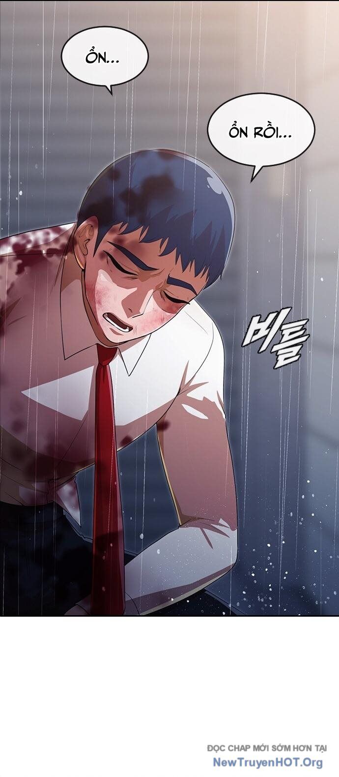 Cô Gái Từ Ứng Dụng Nhắn Tin Ngẫu Nhiên Chapter 267 - 17