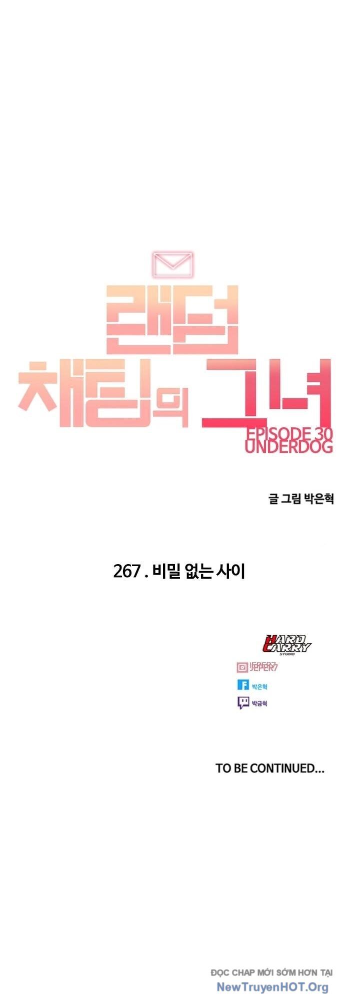 Cô Gái Từ Ứng Dụng Nhắn Tin Ngẫu Nhiên Chapter 267 - 57