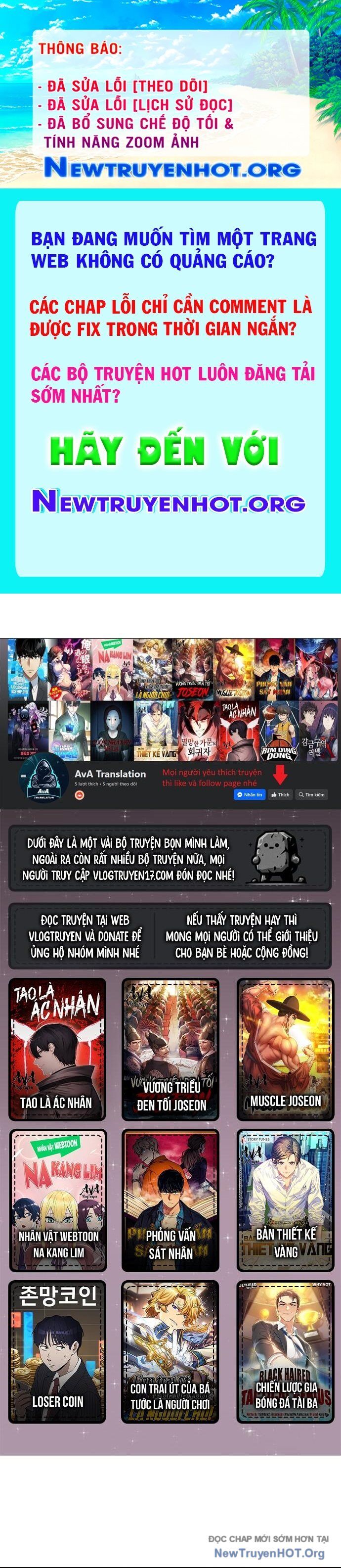 Cô Gái Từ Ứng Dụng Nhắn Tin Ngẫu Nhiên Chapter 270 - 1