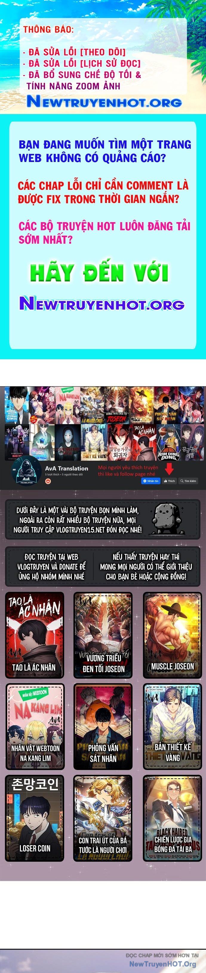 Cô Gái Từ Ứng Dụng Nhắn Tin Ngẫu Nhiên Chapter 271 - 1