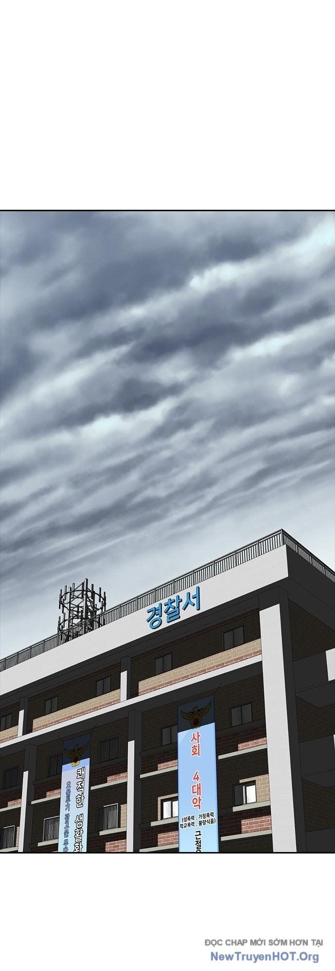 Cô Gái Từ Ứng Dụng Nhắn Tin Ngẫu Nhiên Chapter 271 - 6