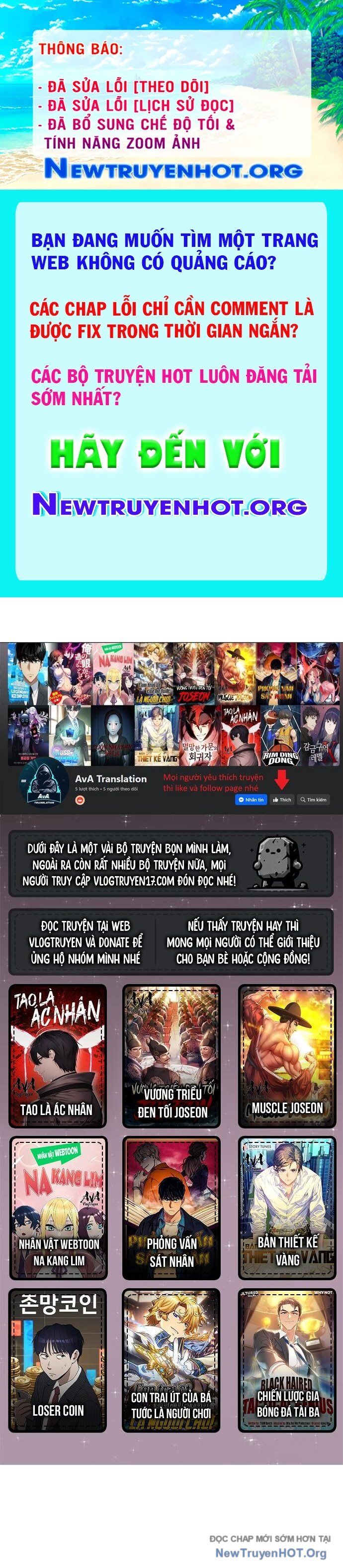 Cô Gái Từ Ứng Dụng Nhắn Tin Ngẫu Nhiên Chapter 275 - 1